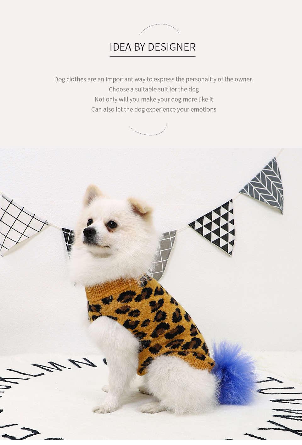 Leopard print dog knitted sweater