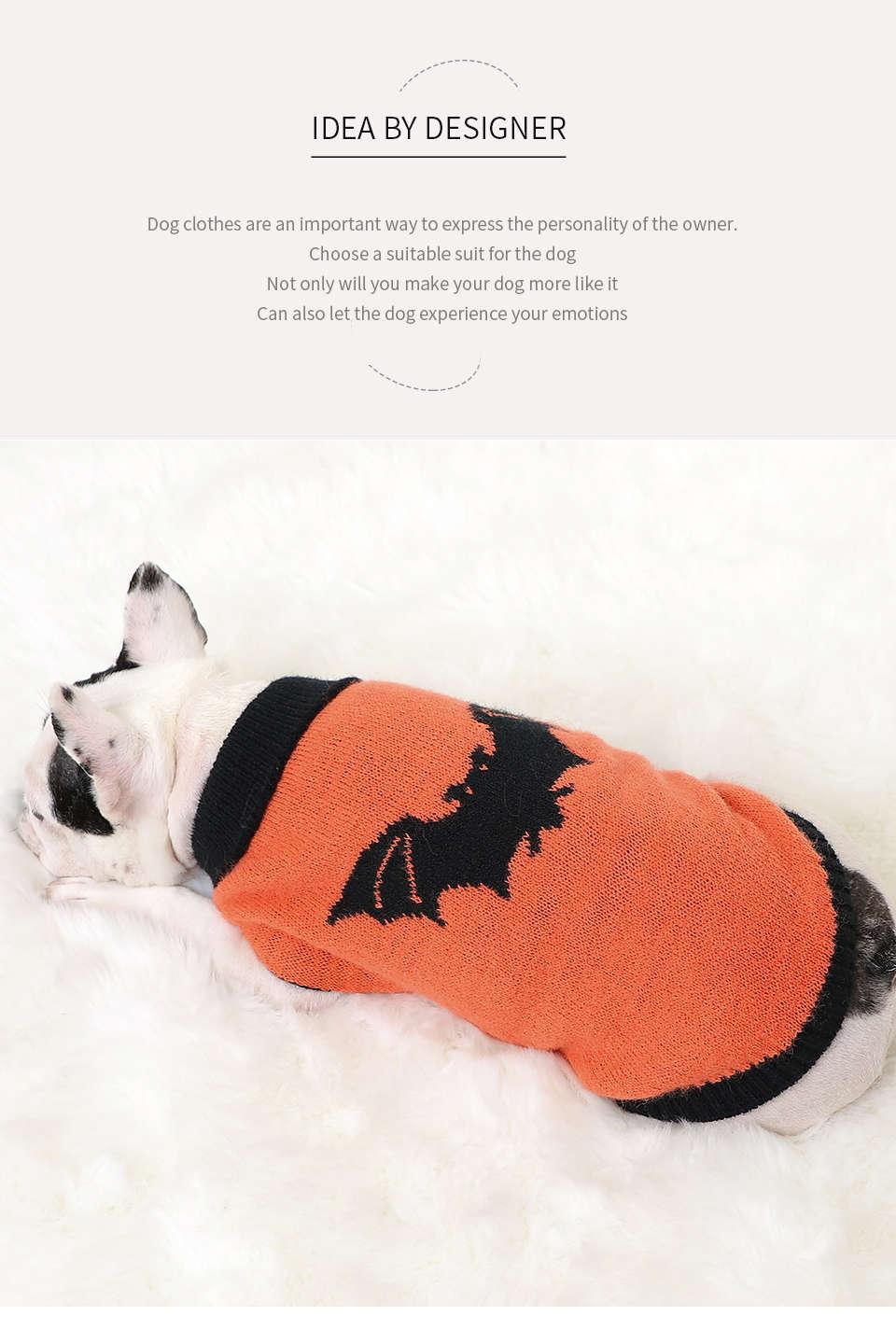 Halloween Bat Pattern Dog Sweater