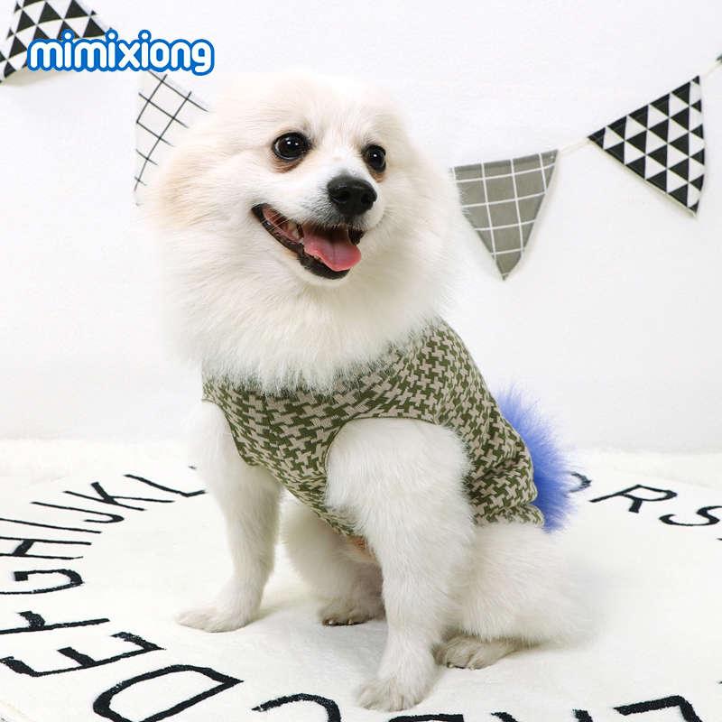 Houndstooth Cotton Dog Sweater