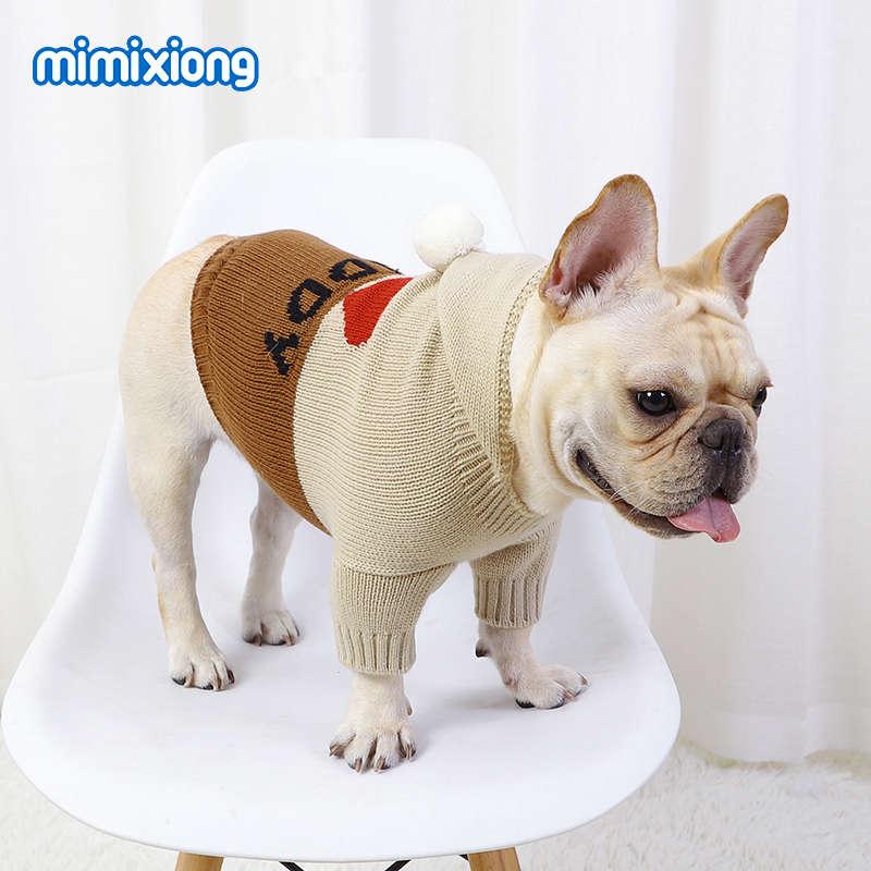 I Love Dad Hooded Dog Sweater