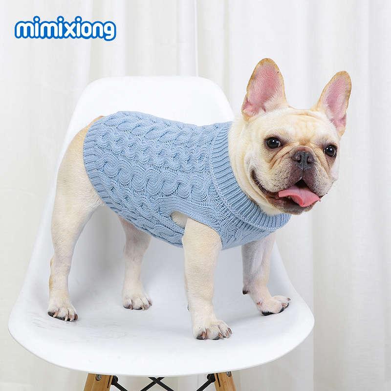 dog turtleneck pullover sweater