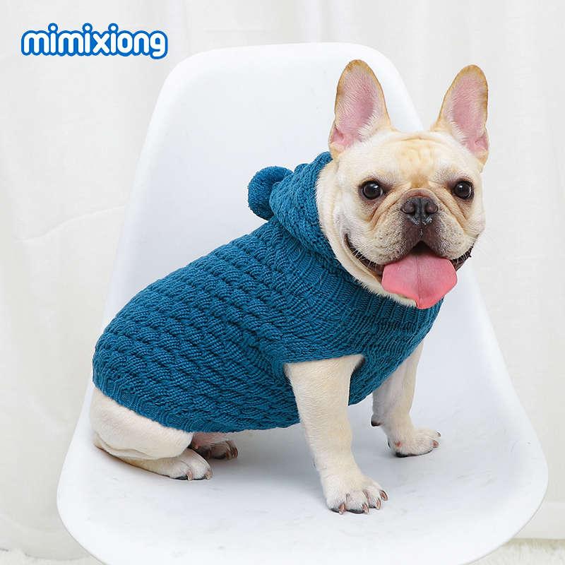 hooded dog knitted jumper