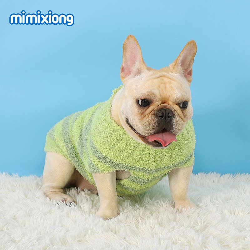 Color Striped pet Sweater