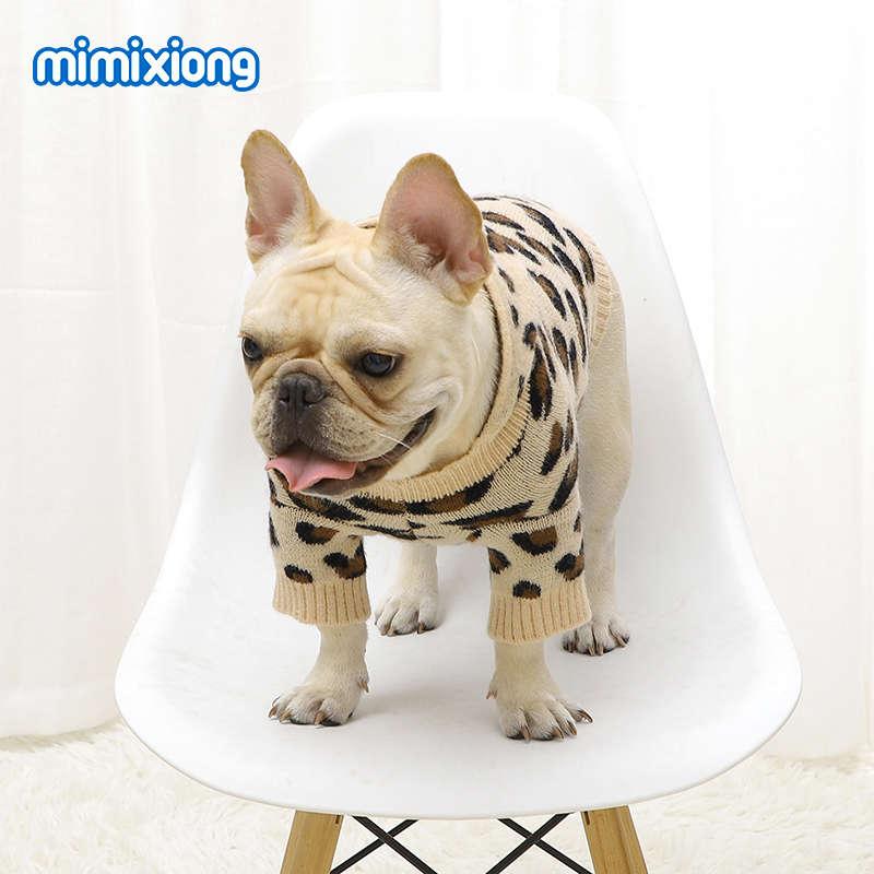 Leopard Print Hooded Dog Sweater