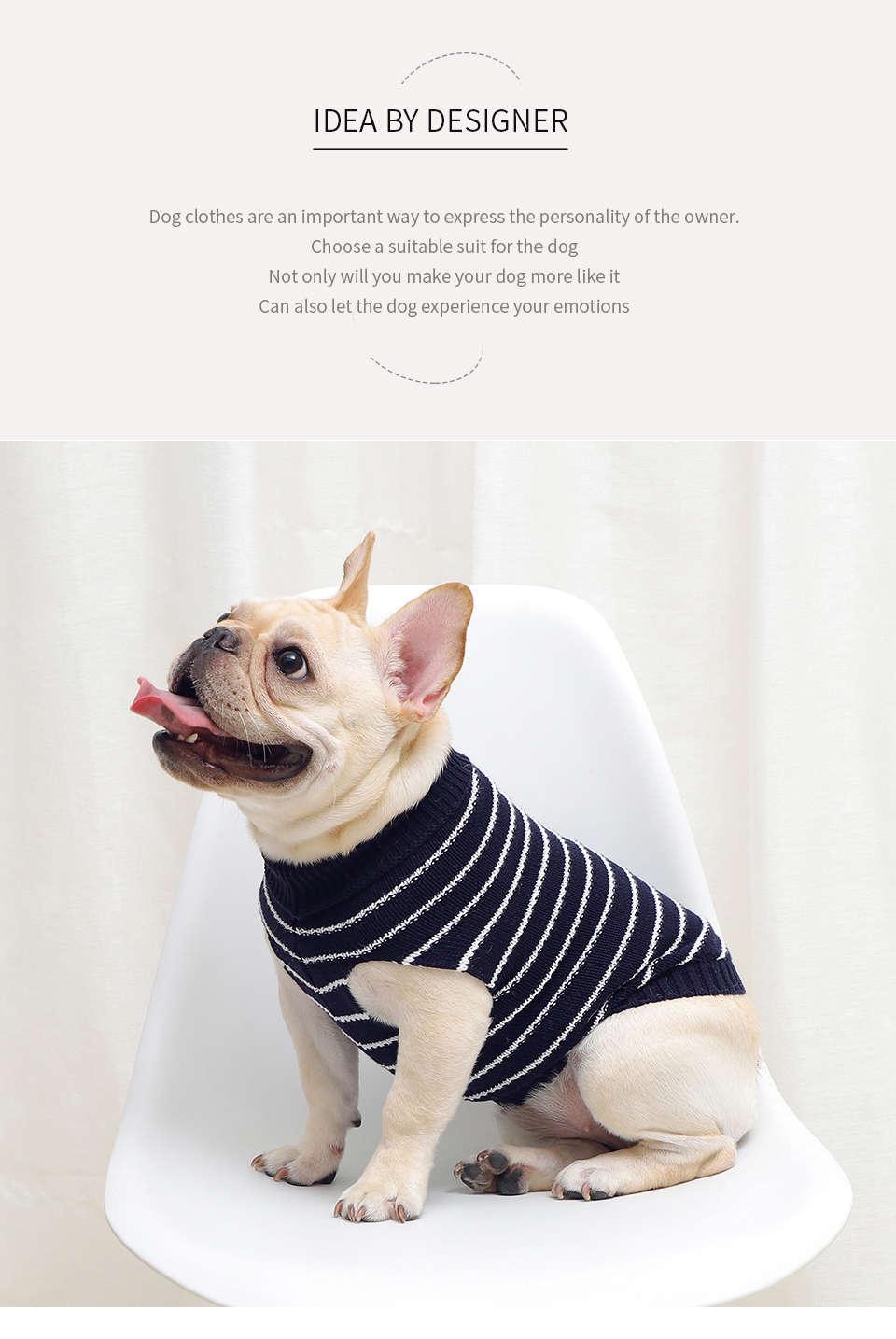 Striped Pet Sweater