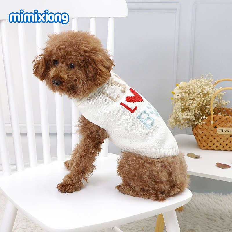 Lettering jacquard dog sweater