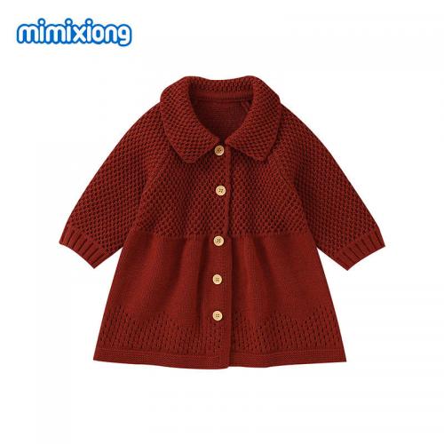 Infant Baby Boys Girls Knit Cardigan