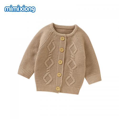 Baby soft Cable Knit Cardigan