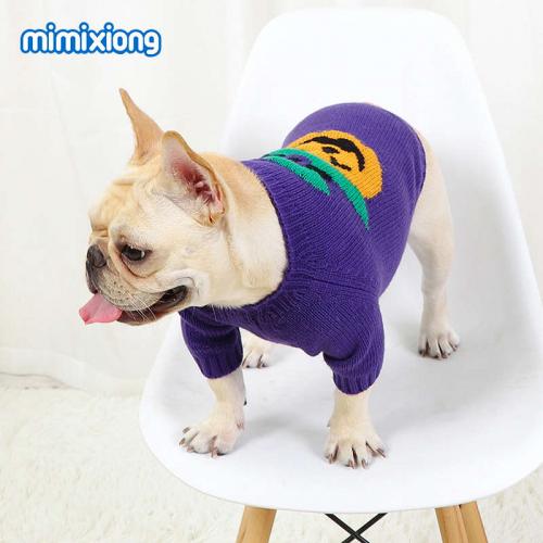 Halloween Pumpkin Dog Sweater