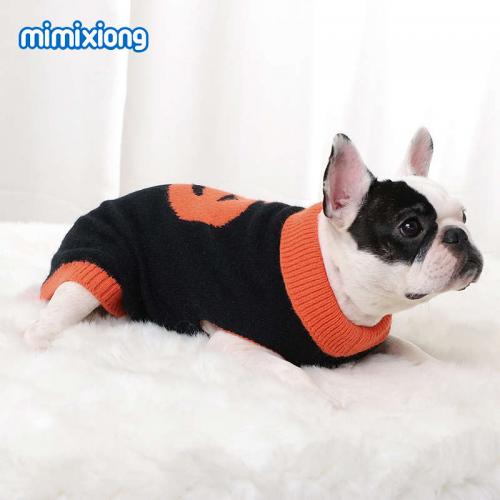 Halloween Dog Sweater