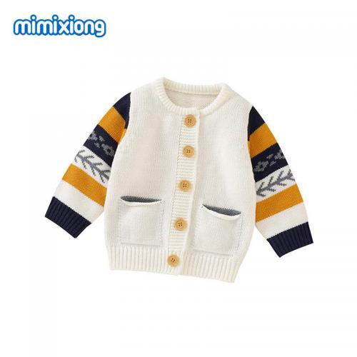 Infant Knitted Cardigan Long Sleeve