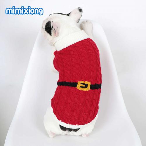 Christmas Dog Sweater