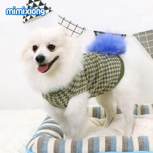 Houndstooth Cotton Dog Sweater