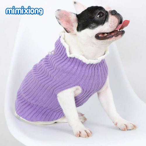 Pearl Lace Dog Sweater