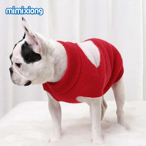 Heart pattern dog sweater