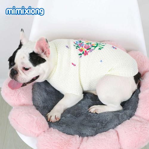 Floral Knitted Dog Sweater