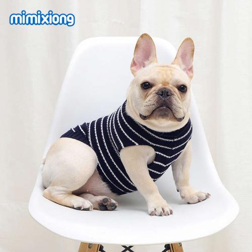 Striped Pet Sweater