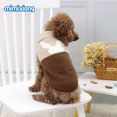 Cute rabbit pattern dog clothes