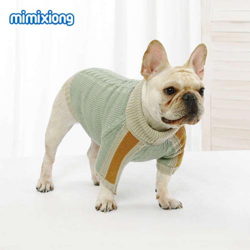 Luxury Pet Clothing